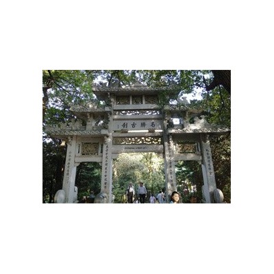 益阳栖霞寺图5