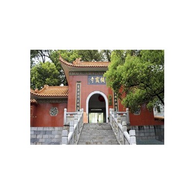 益阳栖霞寺图2
