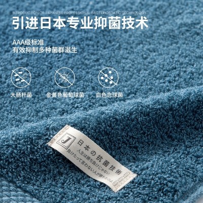 洁玉抗菌毛巾吸水纯棉成人家用美容院洗脸巾批发亚利桑那毛巾  5条起批图2