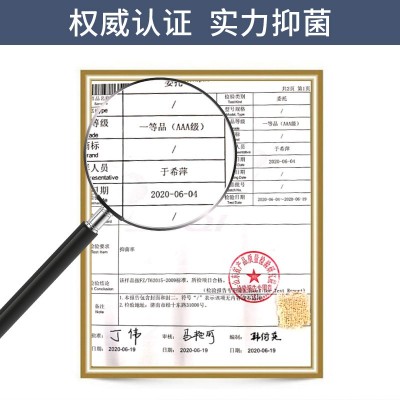 洁玉抗菌毛巾吸水纯棉成人家用美容院洗脸巾批发亚利桑那毛巾  5条起批图5