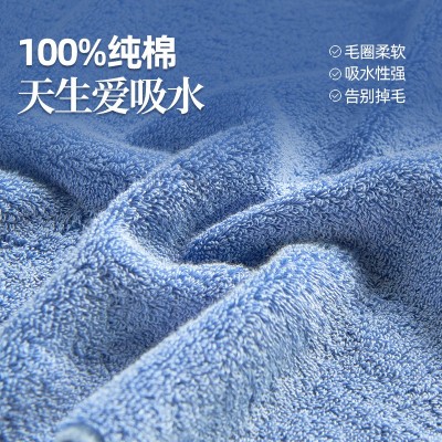 洁玉AAA抗菌毛巾纯棉加厚洗脸家用男女全棉吸水柔软洗澡面巾  2条起批图3