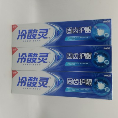 冷酸·灵牙膏沁心薄荷180g  3支起批图5