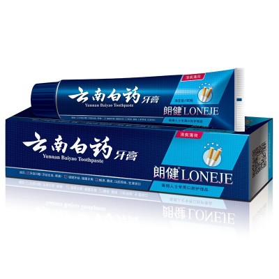 云南白药朗健牙膏清爽薄荷120g/180g  3支起批图3