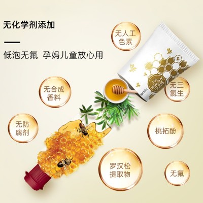 redsea红印新西兰蜂胶牙膏去牙渍口腔清洁清新口气去烟渍蜂胶牙膏  3支起批图4