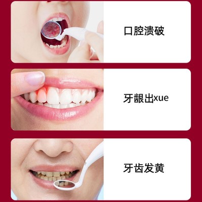 redsea红印新西兰蜂胶牙膏去牙渍口腔清洁清新口气去烟渍蜂胶牙膏  3支起批图2
