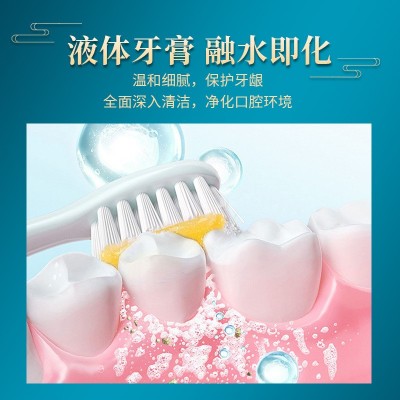 健医师黄金香口牙膏正品批发牛黄去牙渍口臭洁白护理牛磺酸牙膏  3支起批图4