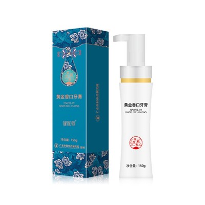 健医师黄金香口牙膏正品批发牛黄去牙渍口臭洁白护理牛磺酸牙膏  3支起批图5