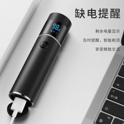快充8D电动剃须刀便携式单头迷你电动刮胡刀抖音同款  2件起批图2