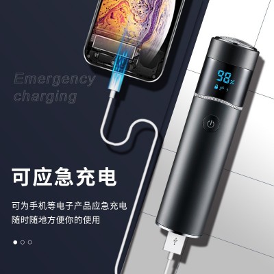 快充8D电动剃须刀便携式单头迷你电动刮胡刀抖音同款  2件起批图3