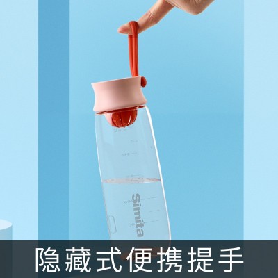 新品雨点便携提手女生花茶tritan塑料杯透明刻度礼品广告制定水杯  2个起批图3