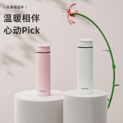 施密特风雅礼品高端无缝保温杯女316不锈钢时尚简约高颜值 商务杯    2个起批图2