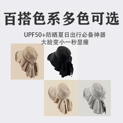 帽子遮阳女夏季大檐骑车可折叠气质防晒护脖太阳帽韩版百搭渔夫帽  2顶起批图5