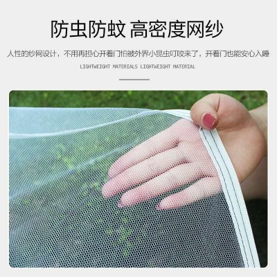 BINTEER宾特户外帐篷2-3-4人全自动速开露营野营室内野外钓鱼账篷  2顶起批图2