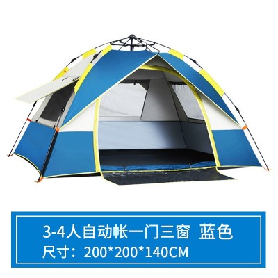 帐篷户外露营全自动速开2-3-4人野营tent折叠四角营地帳篷沙滩diy   2顶起批图5