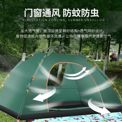 源头厂家户外帐篷全自动速开便携式单双人野外露营防晒防雨批发  2顶起批图2