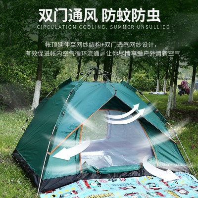 厂家批发帐篷户外露营全自动速开野营用品tent折叠四角营地帳篷  2顶起批图3