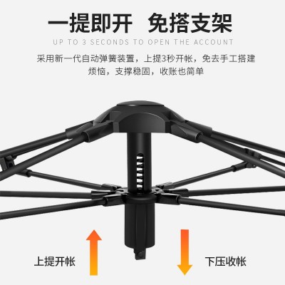厂家批发帐篷户外露营全自动速开野营用品tent折叠四角营地帳篷  2顶起批图2