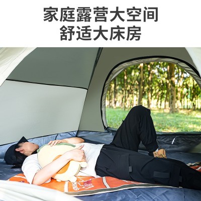 帐篷 户外全自动折叠露营沙滩速开3-4人双层野营加厚防雨厂家批发  2顶起批图3
