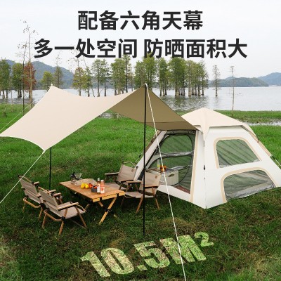 帐篷 户外露营天幕一体式二合一全自动速开防雨水便携式厂家批发  2顶起批图2