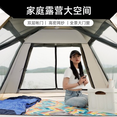帐篷 户外 全自动3-4人沙滩速开折叠野营双人防雨露营 厂家批发 2顶起批图3