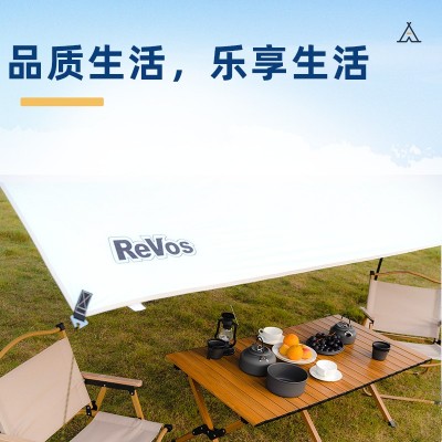 铝合金木纹蛋卷桌露营桌子便携式野餐桌野营装备桌椅户外折叠桌  2件起批图3