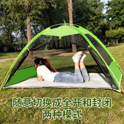 户外旅游沙滩帐篷1-2人自动速开双人露营帐篷夏季防蚊虫室内蚊帐  2件起批图4