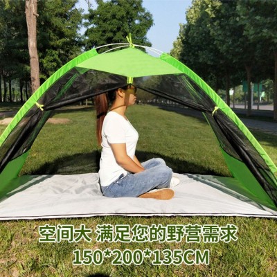 户外旅游沙滩帐篷1-2人自动速开双人露营帐篷夏季防蚊虫室内蚊帐  2件起批图3