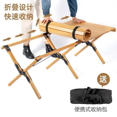 实木蛋卷桌户外露营便携式折叠桌折叠椅露营餐桌松木榉木野餐桌子  1件起批图2