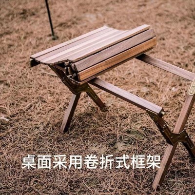 实木蛋卷桌户外露营便携式折叠桌折叠椅露营餐桌松木榉木野餐桌子  1件起批图4