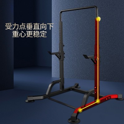 工厂直供引体向上深蹲架室内稳定可调节家用健身器材引体向上  1件起批图2
