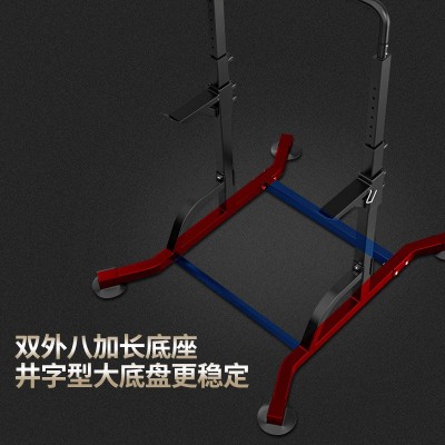 工厂直供引体向上深蹲架室内稳定可调节家用健身器材引体向上  1件起批图5