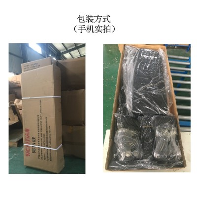 生产销售举重床卧推架多功能综合训练器批发家用健身器材  1台起批图3