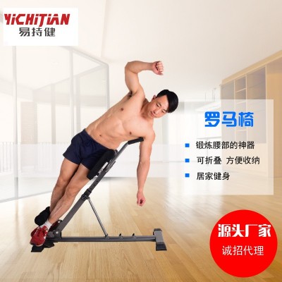 跨境罗马椅健腹器腰部训练工厂供应家用健身器材健腹器源头工厂 2台起批图3