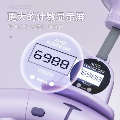 宋轶同款智能呼啦圈收腹美腰加重减肥神器健身专用女瘦肚子瘦腰  2件起批图3