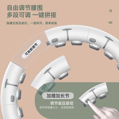 宋轶同款智能呼啦圈收腹美腰加重减肥神器健身专用女瘦肚子瘦腰  2件起批图4