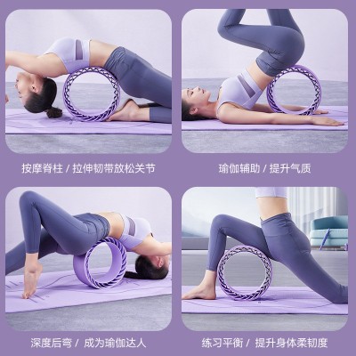 瑜伽轮开背瑜伽器材初学者健身瑜伽轮后弯神器滚筒环家用普拉提圈  2个起批图2
