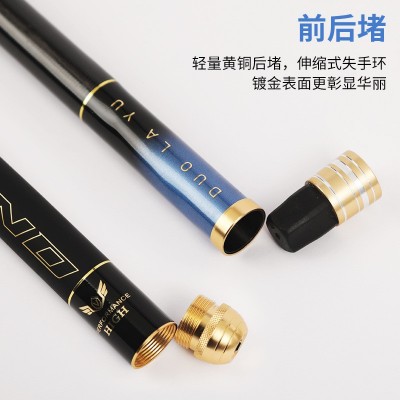 喜钓郎台钓竿鱼竿工厂直发高碳H竿硬黑坑28调威海渔具手竿批发  2支起批图2