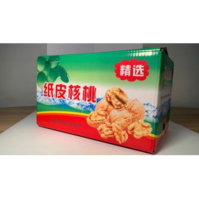 阿克苏185烤核桃 新疆特产坚果孕妇休闲零食薄壳盐烤多味纸皮核桃 2袋起批图2
