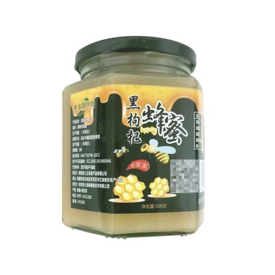 新疆特产蜂蜜黑枸杞蜂蜜500克瓶装野外放养蜂纯花蜜成熟蜜结晶蜜 2瓶起批图5