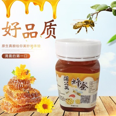 新疆特产蜂蜜黑枸杞蜂蜜500克瓶装野外放养蜂纯花蜜成熟蜜结晶蜜 2瓶起批图4