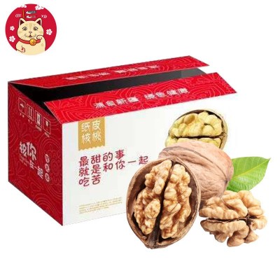 新疆阿克苏185纸皮核桃手捏原味薄皮核桃散装厂家年货批发可批发 2箱起批图3
