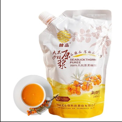 新疆特产棘品大果沙棘原浆批发不提取不添加不稀释自立袋袋装 2袋起批图5
