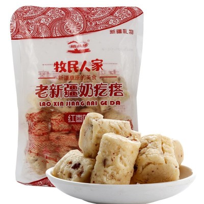 新疆奶疙瘩批发特产牧民人家奶醇奶酪奶条原味零食400g袋装 2袋起批图2