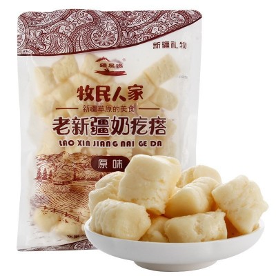 新疆奶疙瘩批发特产牧民人家奶醇奶酪奶条原味零食400g袋装 2袋起批图5