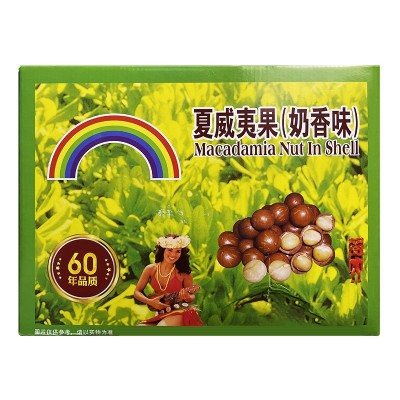 夏威夷果整箱10kg 散装奶油味休闲零食春节过年置办年货批发 2箱起批图4