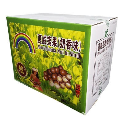 夏威夷果整箱10kg 散装奶油味休闲零食春节过年置办年货批发 2箱起批图3