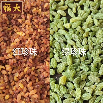 厂家直发散装20斤新疆一级绿葡萄干奶茶冰粉专用休闲食品甜品辅料 20斤起批图3