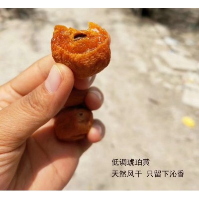 大果新疆吊干杏四团树上吊死干杏干自然晒干农家天然吊树杏子干杏 2袋起批图4