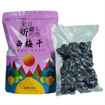 新疆喀什西梅干无蔗糖500g零食原味非乌梅无糖精酸甜小吃休闲 2袋起批图5