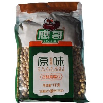 新疆特产木垒鹰哥香酥鹰嘴豆1kg干炒熟 2袋起批图3